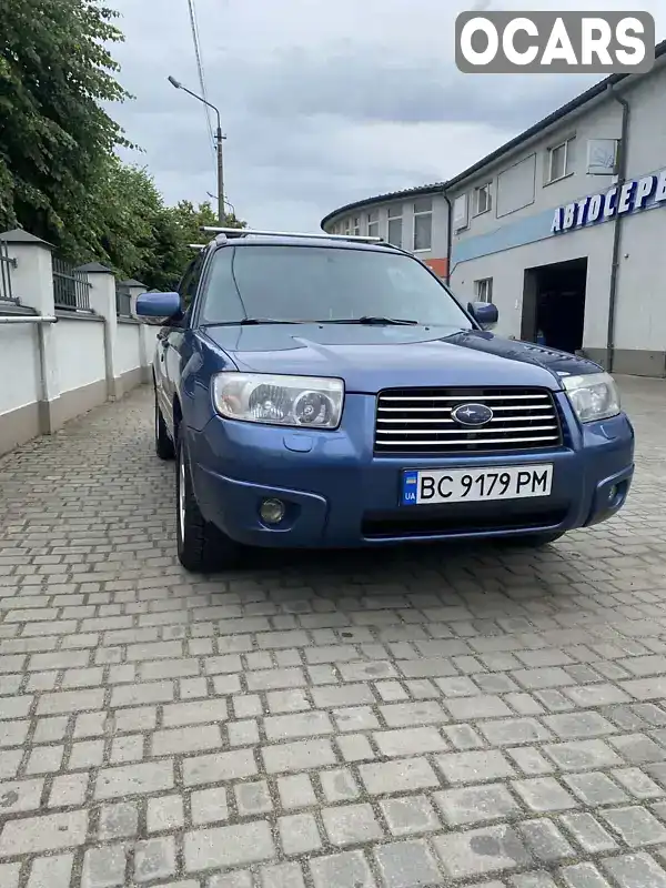 Внедорожник / Кроссовер Subaru Forester 2007 null_content л. Автомат обл. Львовская, Дрогобыч - Фото 1/21