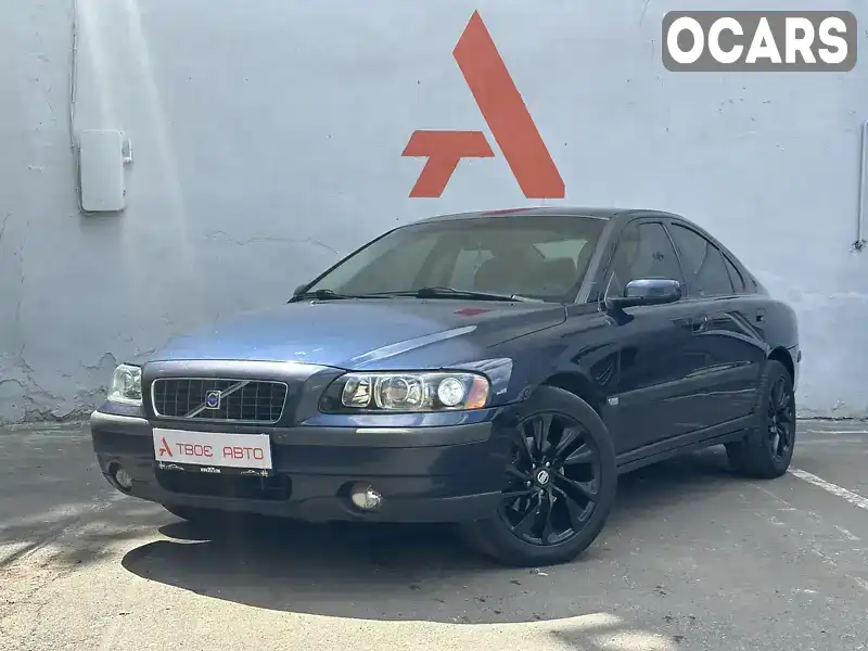 Седан Volvo S60 2004 2.4 л. обл. Одесская, Одесса - Фото 1/21