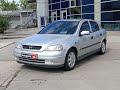 Хетчбек Opel Astra 1998 1.6 л. Ручна / Механіка обл. Харківська, Харків - Фото 1/21