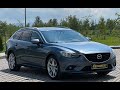 Універсал Mazda 6 2013 2.19 л. Ручна / Механіка обл. Івано-Франківська, Коломия - Фото 1/21