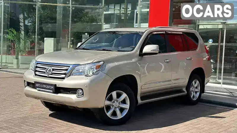 Внедорожник / Кроссовер Lexus GX 2009 4.6 л. обл. Киевская, Киев - Фото 1/17