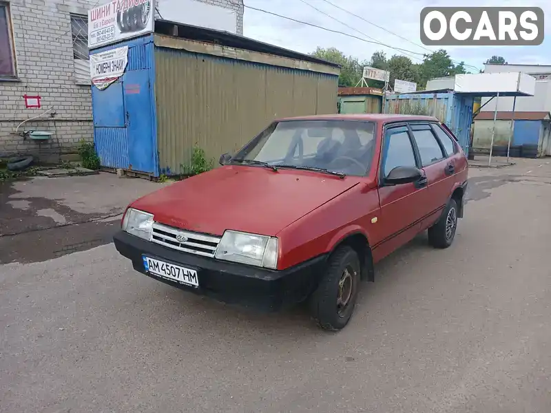 Хэтчбек ВАЗ / Lada 2109 1990 1.29 л. обл. Житомирская, Житомир - Фото 1/7