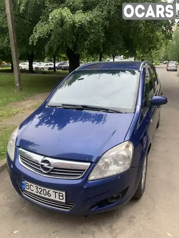 Минивэн Opel Zafira 2008 1.91 л. Типтроник обл. Львовская, Львов - Фото 1/11