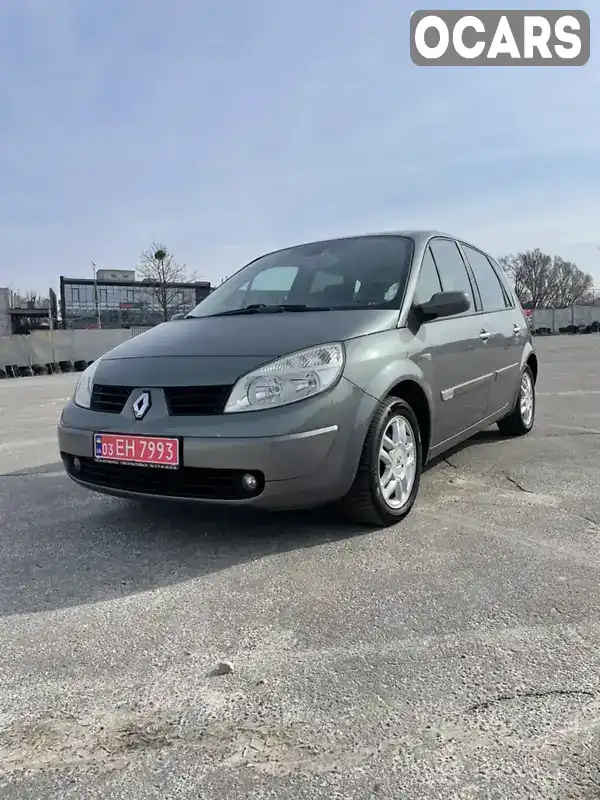 Минивэн Renault Scenic 2005 1.6 л. Ручная / Механика обл. Харьковская, Харьков - Фото 1/20