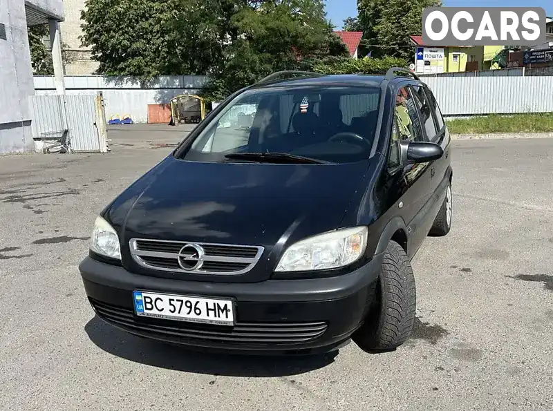 Минивэн Opel Zafira 2003 1.8 л. Ручная / Механика обл. Львовская, Львов - Фото 1/21