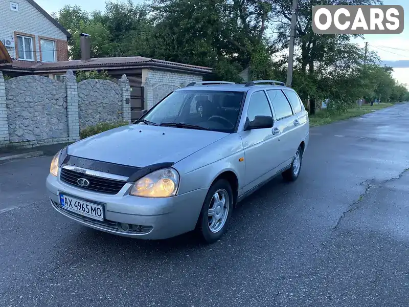 Универсал ВАЗ / Lada 2171 Priora 2011 1.6 л. Ручная / Механика обл. Харьковская, Харьков - Фото 1/15