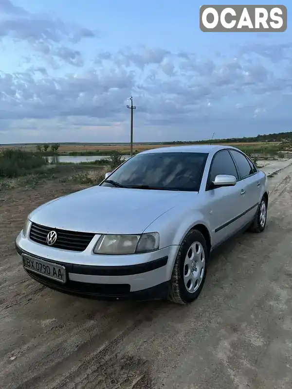 Седан Volkswagen Passat 1999 1.8 л. Ручна / Механіка обл. Миколаївська, Снігурівка - Фото 1/15