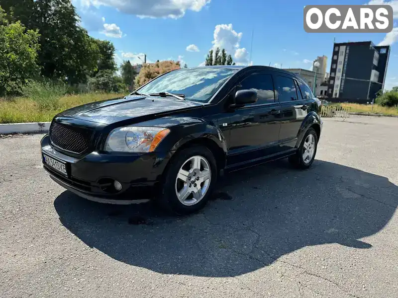 Внедорожник / Кроссовер Dodge Caliber 2008 2 л. Вариатор обл. Харьковская, Харьков - Фото 1/20