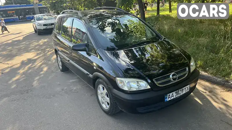 Минивэн Opel Zafira 2003 2.2 л. Ручная / Механика обл. Киевская, Киев - Фото 1/21