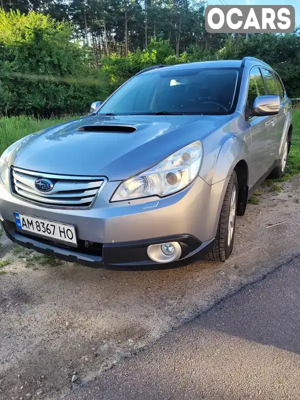 Універсал Subaru Legacy 2010 2 л. Ручна / Механіка обл. Житомирська, Житомир - Фото 1/21