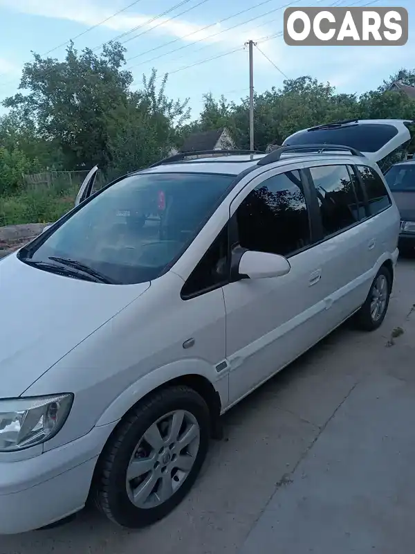 Минивэн Opel Zafira 2004 1.6 л. Ручная / Механика обл. Киевская, Белая Церковь - Фото 1/12