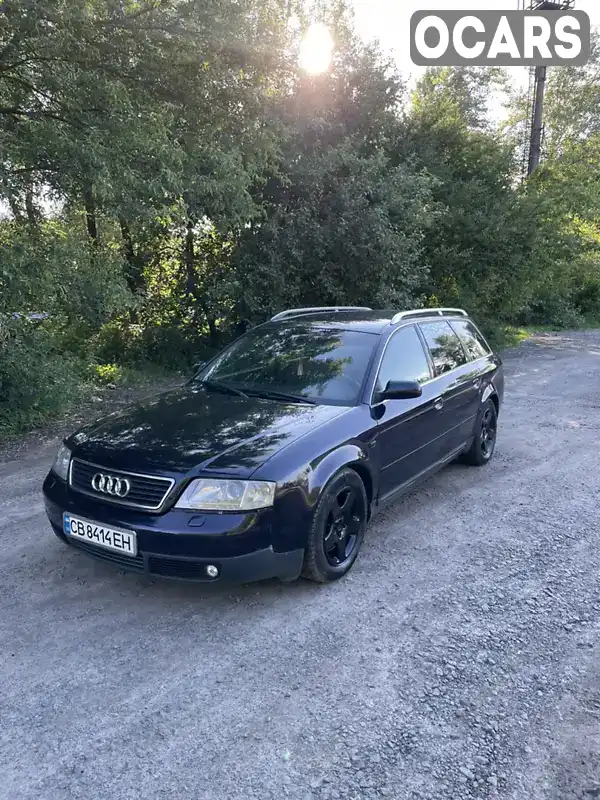 Универсал Audi A6 2001 2.5 л. Автомат обл. Черниговская, Чернигов - Фото 1/9