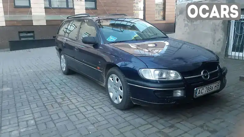 Універсал Opel Omega 1995 2 л. Ручна / Механіка обл. Волинська, Луцьк - Фото 1/5