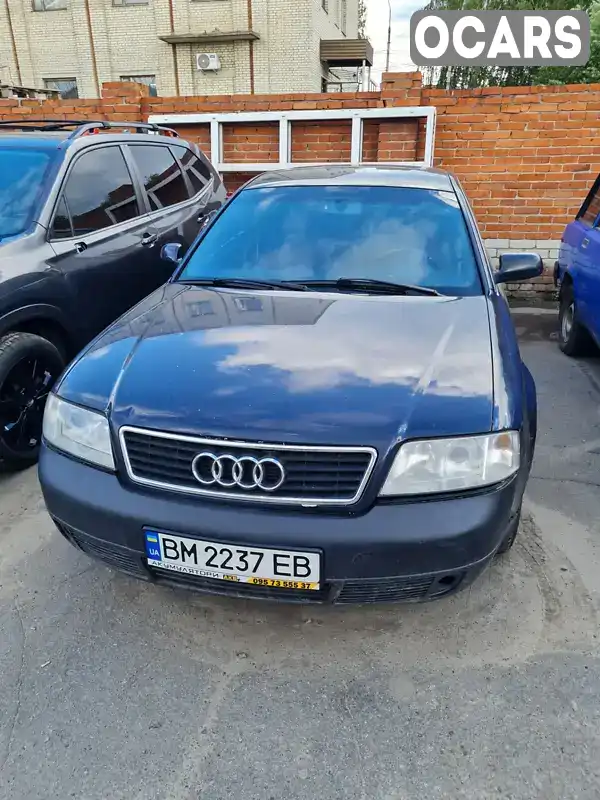 Седан Audi A6 1997 2.77 л. Автомат обл. Сумская, Сумы - Фото 1/12