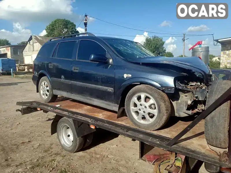 Універсал Opel Astra 2002 1.6 л. Ручна / Механіка обл. Тернопільська, Чортків - Фото 1/8