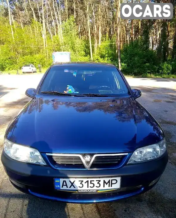 Седан Opel Vectra 1996 1.6 л. Ручна / Механіка обл. Харківська, Харків - Фото 1/9