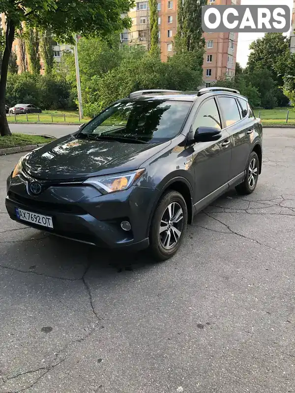 Позашляховик / Кросовер Toyota RAV4 2018 2.49 л. Варіатор обл. Харківська, Харків - Фото 1/12