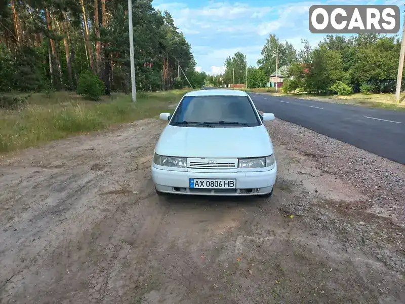 Позашляховик / Кросовер Богдан 21104 2013 1.6 л. Ручна / Механіка обл. Сумська, Лебедин - Фото 1/7