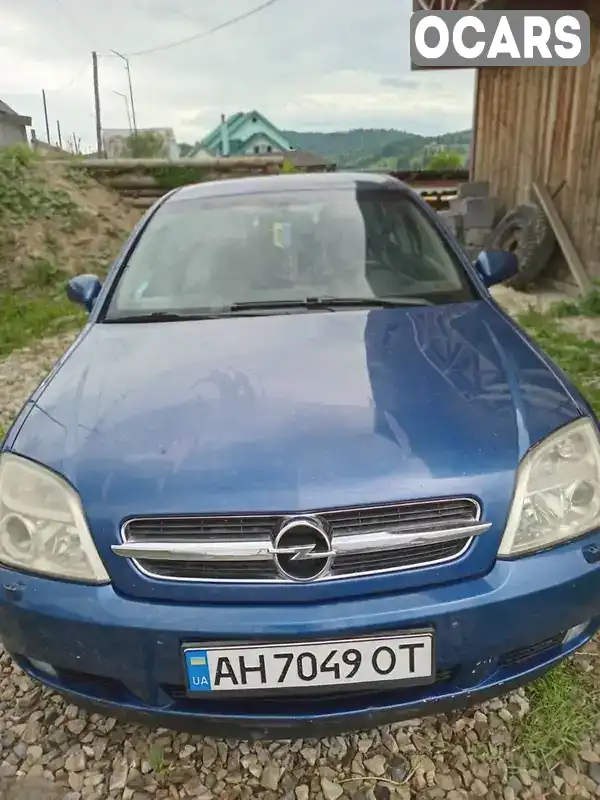 Седан Opel Vectra 2002 2.2 л. Ручна / Механіка обл. Івано-Франківська, Ворохта - Фото 1/21