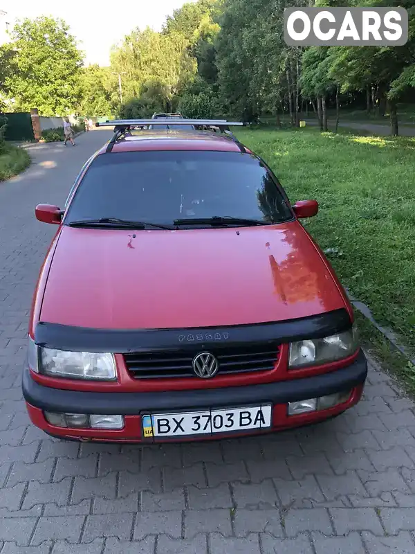 Универсал Volkswagen Passat 1995 1.9 л. Ручная / Механика обл. Хмельницкая, Хмельницкий - Фото 1/20