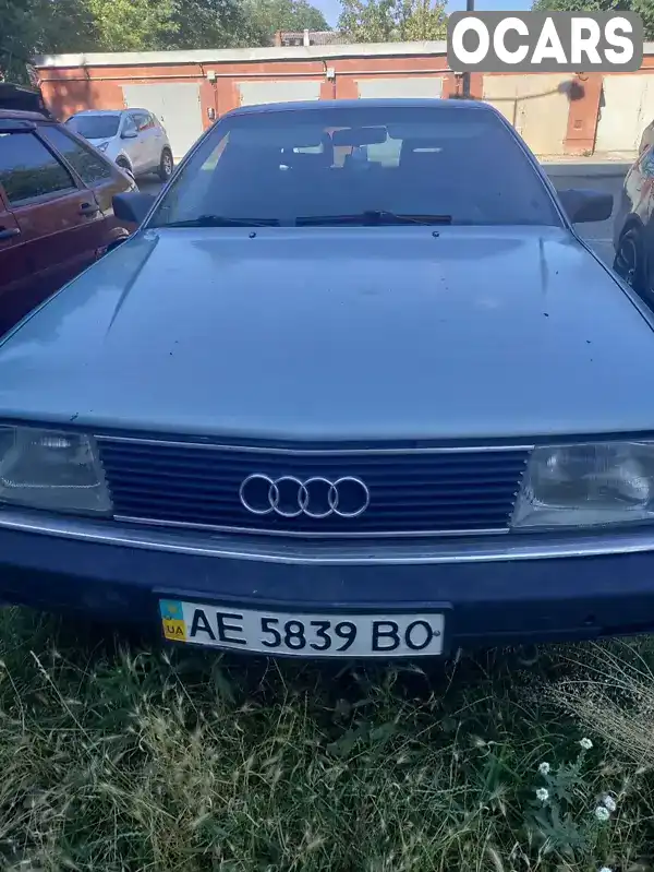Седан Audi 100 1985 2.3 л. Автомат обл. Кіровоградська, Долинська - Фото 1/17