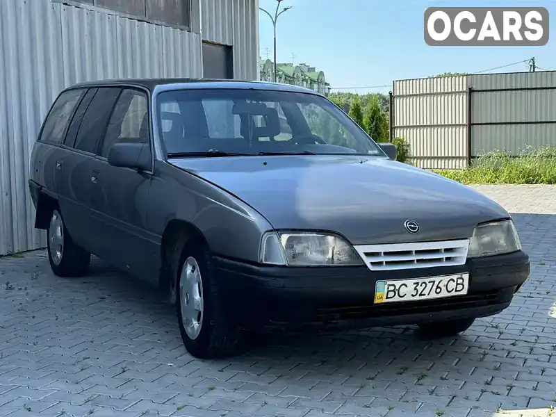 Универсал Opel Omega 1987 1.8 л. Ручная / Механика обл. Львовская, Дрогобыч - Фото 1/21