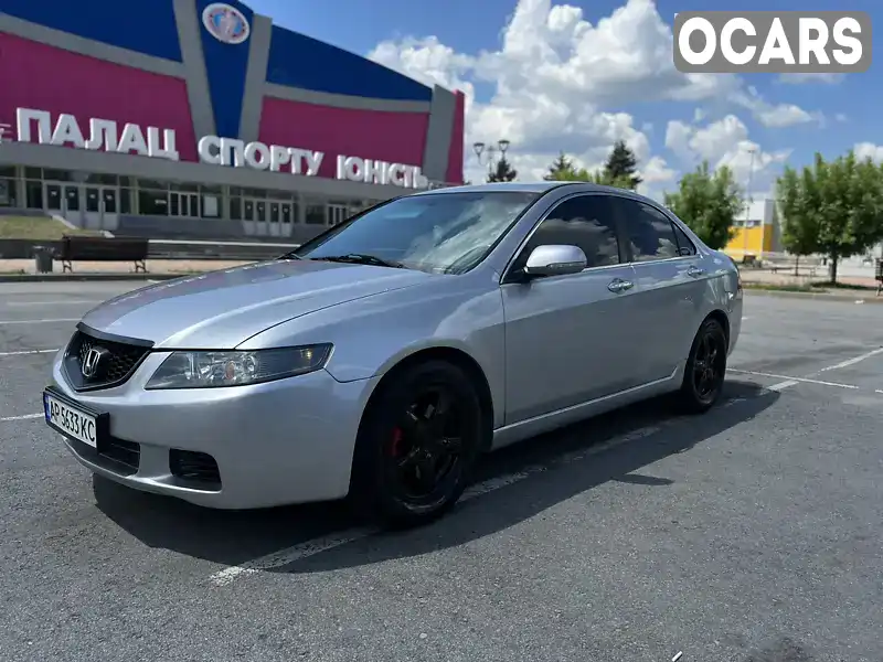 Седан Honda Accord 2005 2 л. Автомат обл. Запорожская, Запорожье - Фото 1/20