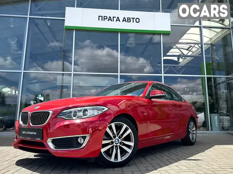 Купе BMW 2 Series 2016 2 л. Автомат обл. Киевская, Киев - Фото 1/21