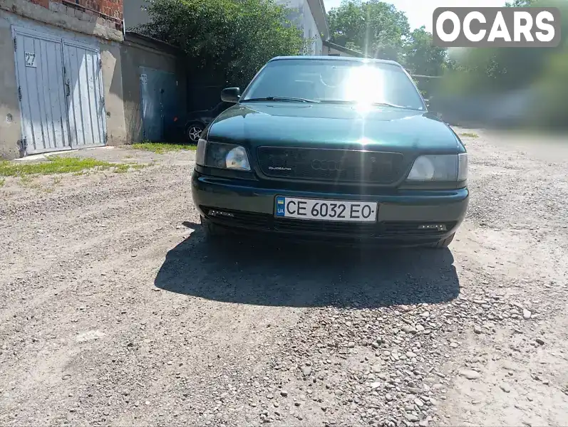 Седан Audi A6 1995 2.6 л. Ручная / Механика обл. Винницкая, Бершадь - Фото 1/21
