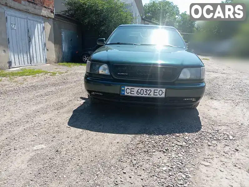 Седан Audi A6 1995 2.6 л. Ручна / Механіка обл. Вінницька, Бершадь - Фото 1/21