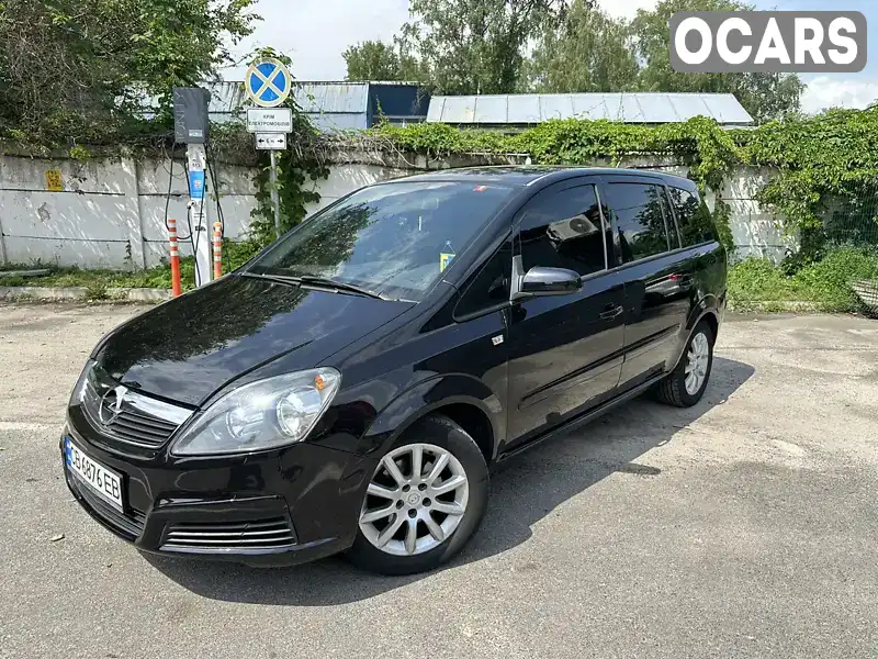 Минивэн Opel Zafira 2006 1.8 л. Автомат обл. Черниговская, Нежин - Фото 1/21