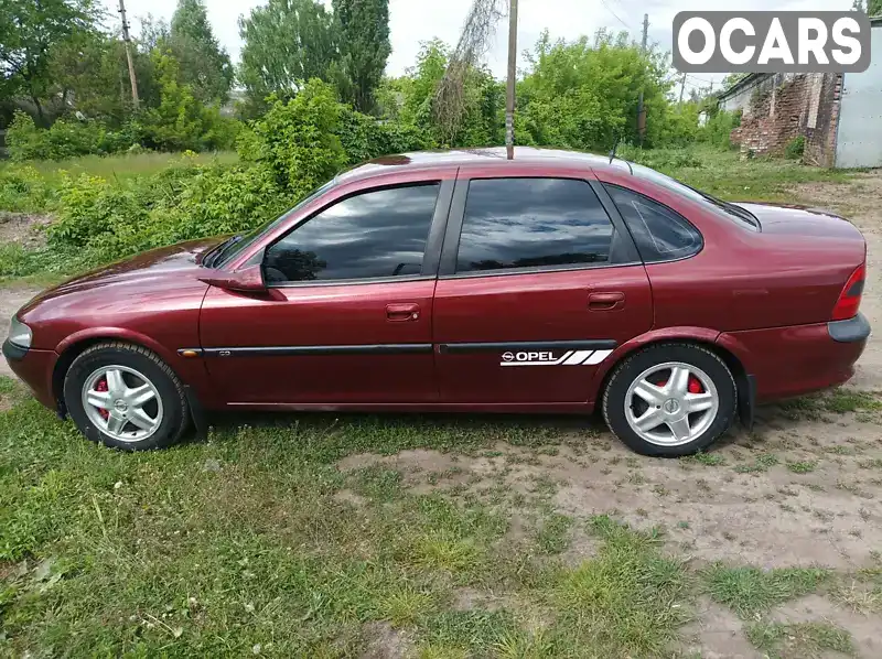 Седан Opel Vectra 1998 2 л. Автомат обл. Полтавська, Лохвиця - Фото 1/17