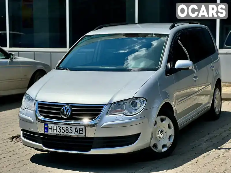 Мінівен Volkswagen Touran 2008 1.4 л. Ручна / Механіка обл. Одеська, Одеса - Фото 1/21