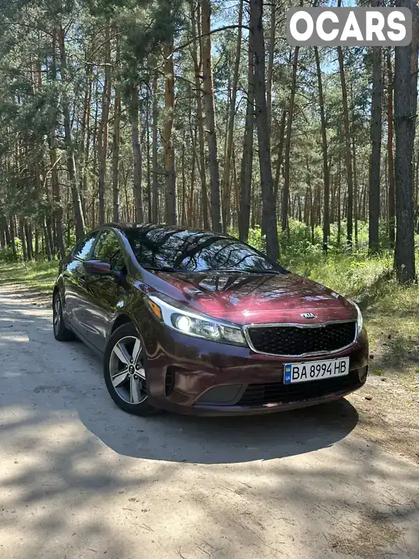 Седан Kia Forte 2018 2 л. Автомат обл. Кировоградская, Кропивницкий (Кировоград) - Фото 1/13