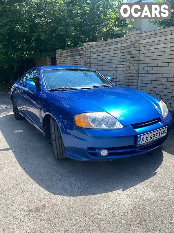 Купе Hyundai Tiburon 2004 2 л. Автомат обл. Харьковская, Харьков - Фото 1/10