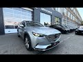 Внедорожник / Кроссовер Mazda CX-9 2018 2.49 л. Автомат обл. Одесская, Одесса - Фото 1/21