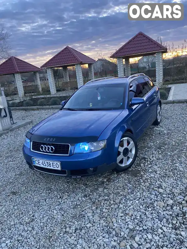 Универсал Audi A4 2002 2.5 л. Ручная / Механика обл. Черновицкая, Черновцы - Фото 1/9