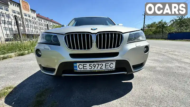 Позашляховик / Кросовер BMW X3 2013 2.98 л. Автомат обл. Житомирська, Романів - Фото 1/21