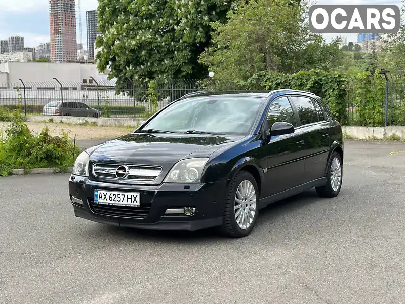 Хетчбек Opel Signum 2005 2.2 л. Ручна / Механіка обл. Київська, Київ - Фото 1/21