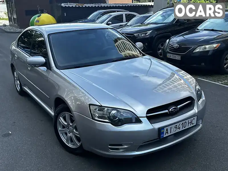 Седан Subaru Legacy 2004 2 л. Автомат обл. Киевская, Киев - Фото 1/21