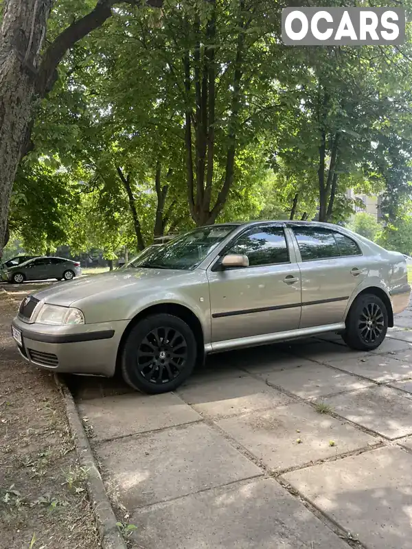 Ліфтбек Skoda Octavia 2007 1.6 л. Ручна / Механіка обл. Дніпропетровська, Кривий Ріг - Фото 1/14