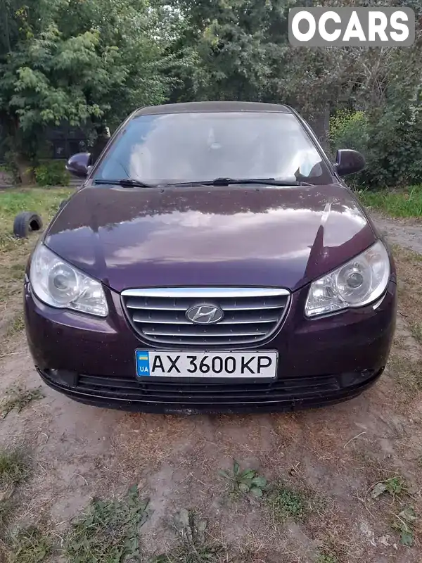 Седан Hyundai Elantra 2007 1.59 л. Автомат обл. Харківська, Харків - Фото 1/9