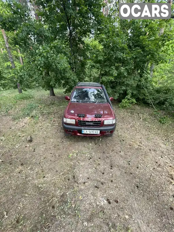 Позашляховик / Кросовер Opel Frontera 1999 2.2 л. Ручна / Механіка обл. Черкаська, Черкаси - Фото 1/11