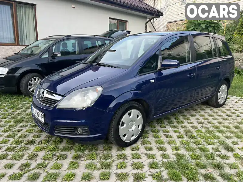 Минивэн Opel Zafira 2005 1.8 л. Ручная / Механика обл. Житомирская, Звягель - Фото 1/21