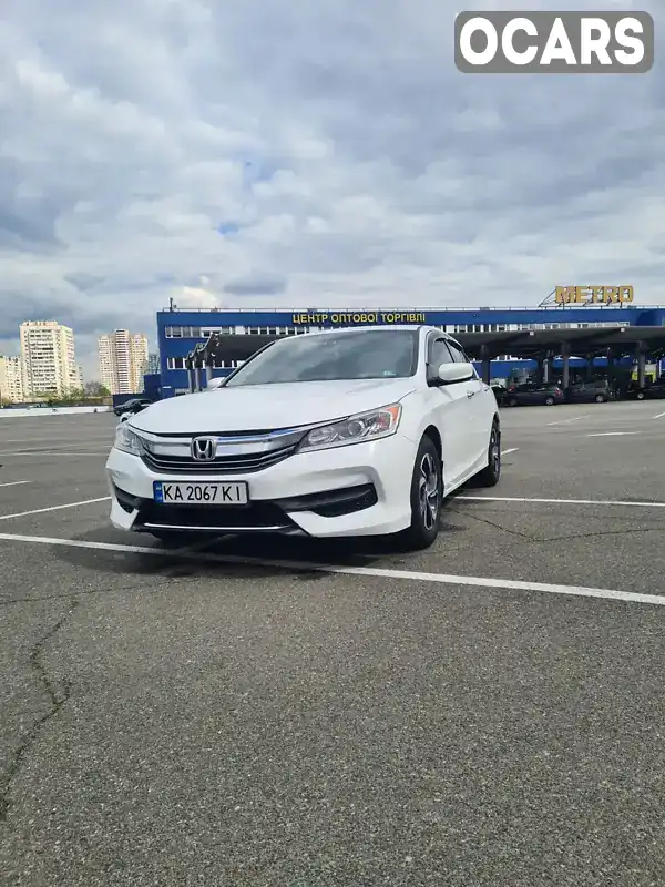 Седан Honda Accord 2016 2.4 л. Варіатор обл. Київська, Київ - Фото 1/21