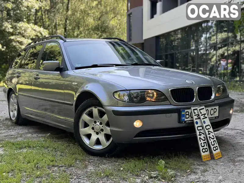 Універсал BMW 3 Series 2005 1.8 л. Ручна / Механіка обл. Тернопільська, Тернопіль - Фото 1/21