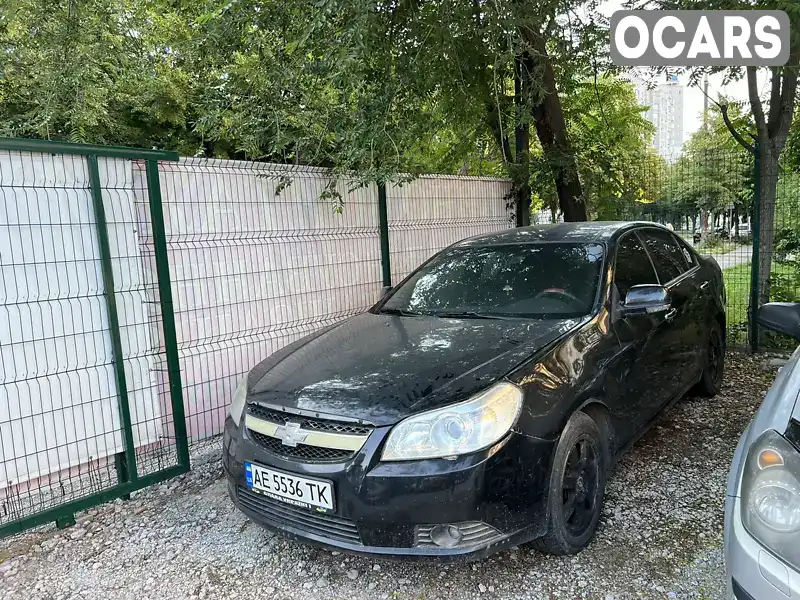 Седан Chevrolet Epica 2008 2.5 л. Автомат обл. Днепропетровская, Днепр (Днепропетровск) - Фото 1/10