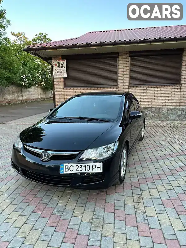 Седан Honda Civic 2008 1.8 л. Ручна / Механіка обл. Миколаївська, Врадіївка - Фото 1/21