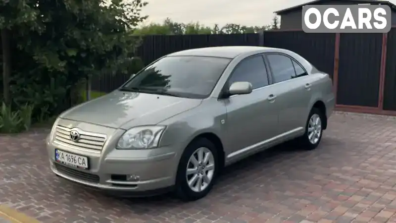 Лифтбек Toyota Avensis 2005 1.8 л. Автомат обл. Киевская, Киев - Фото 1/21