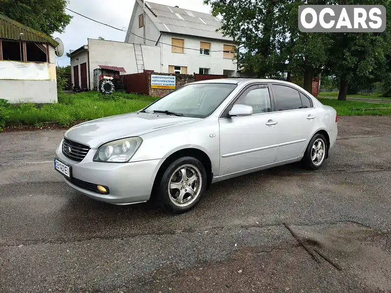 Седан Kia Magentis 2007 2 л. Ручная / Механика обл. Черниговская, Чернигов - Фото 1/21